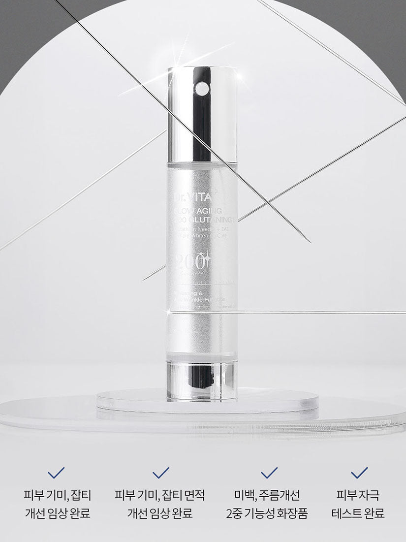 韓國Dr. VITA維他醫生微針200精華 50ml