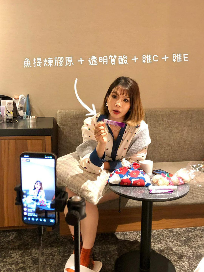韓國 DaeHyun 膠原蛋白Plus 60包