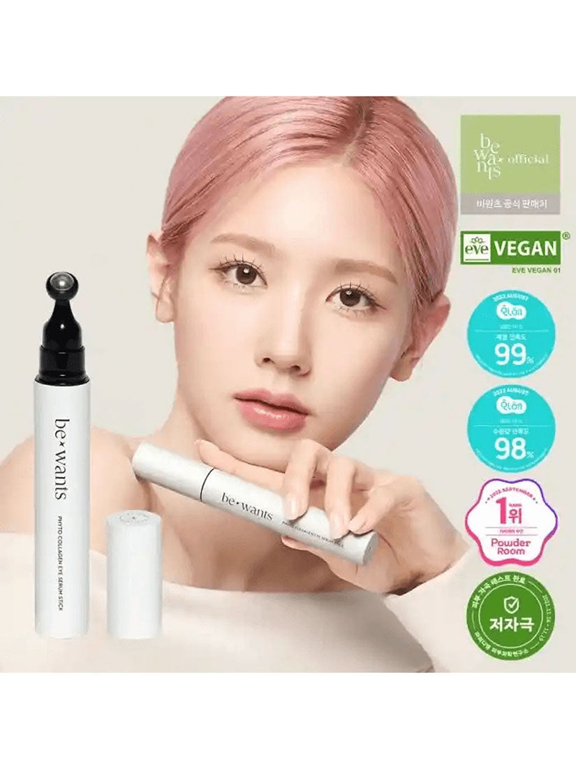 韓國 BE WANTS 植物膠原蛋白眼部精華滾珠棒 15ML