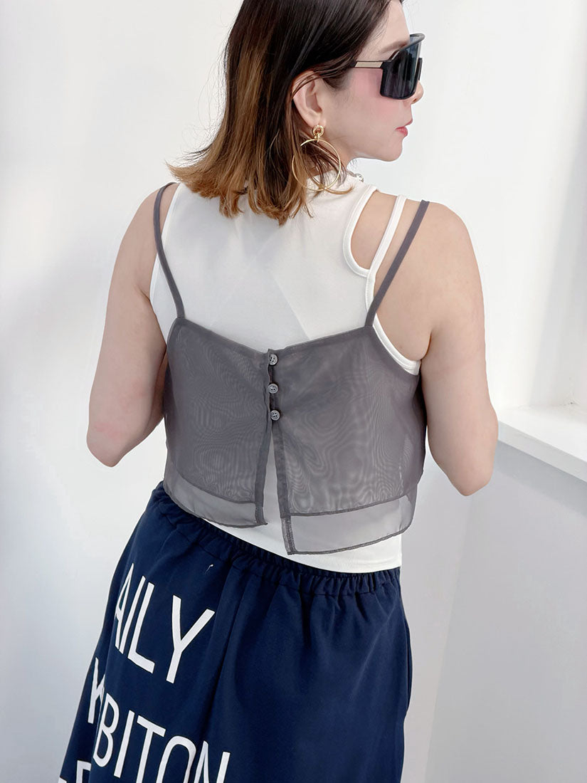 Asymmetric Cut Out Drawstring Tank Top (2 Colours)