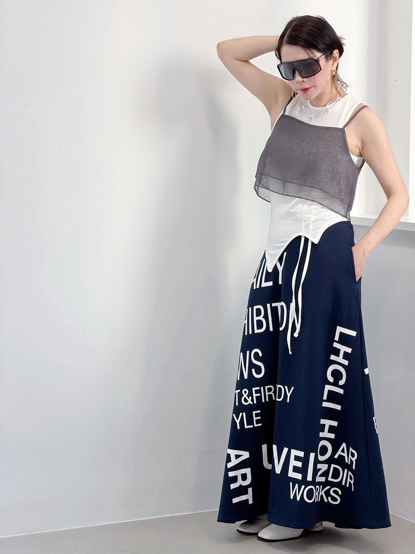 See Through Layered Cover Up Camisole (2 Colours)