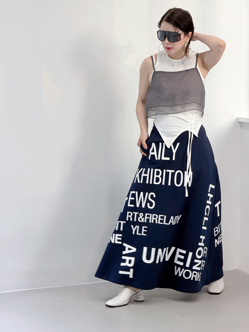 Asymmetric Cut Out Drawstring Tank Top (2 Colours)