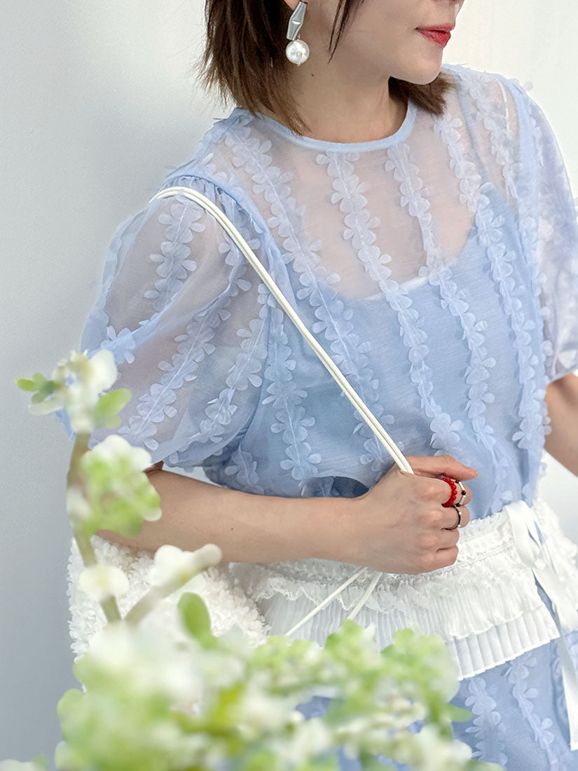 Ruffle Frill Lace Belt (2 Colours)