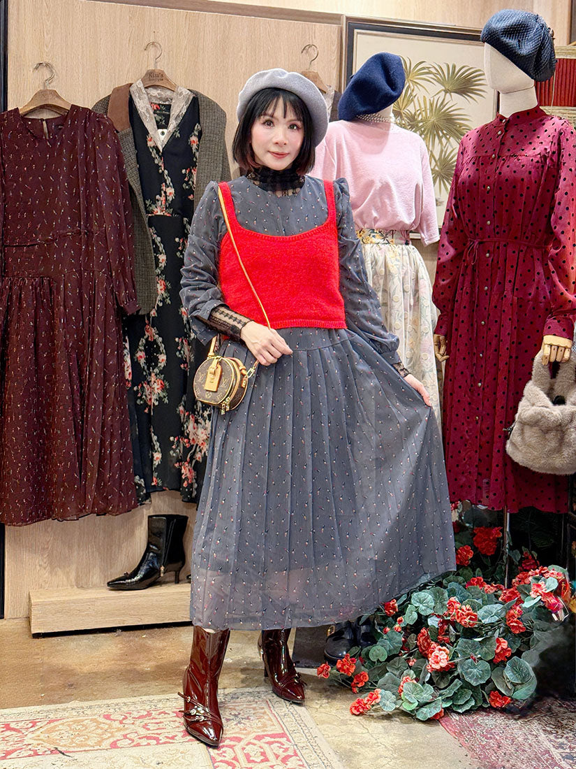 Lipstick Pattern Tied Waist Dress (2 Colours)