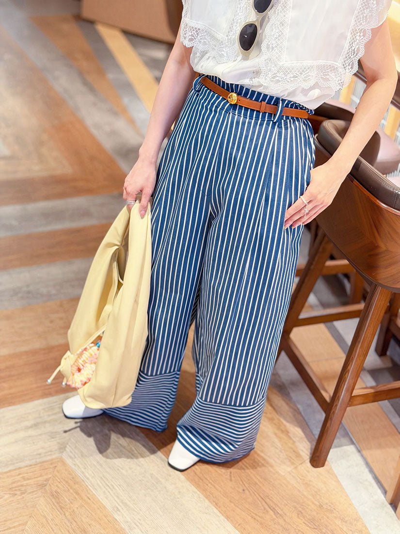 High Cuff Striped Wide Leg Pants (2 Colours)