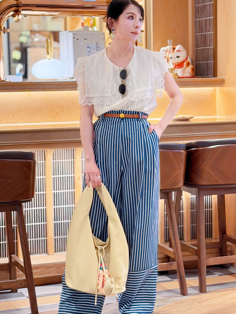 High Cuff Striped Wide Leg Pants (2 Colours)