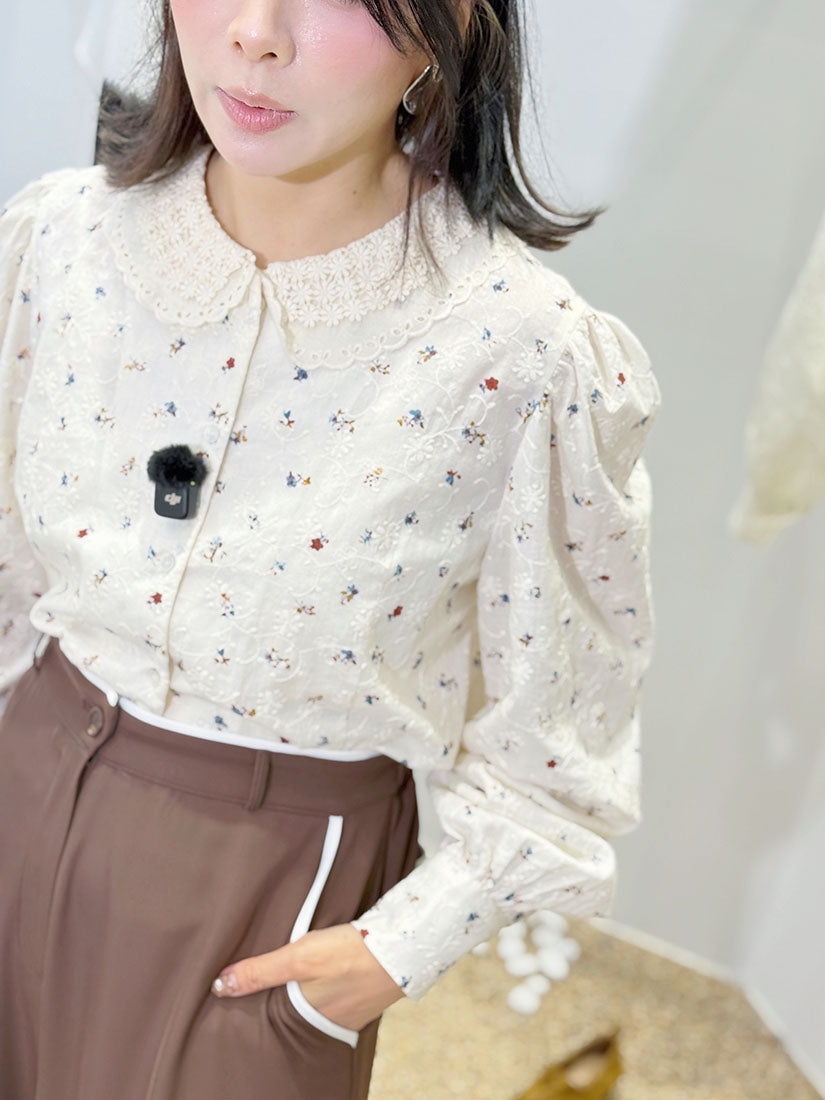 Contrast Piping Pants (2 Colours)