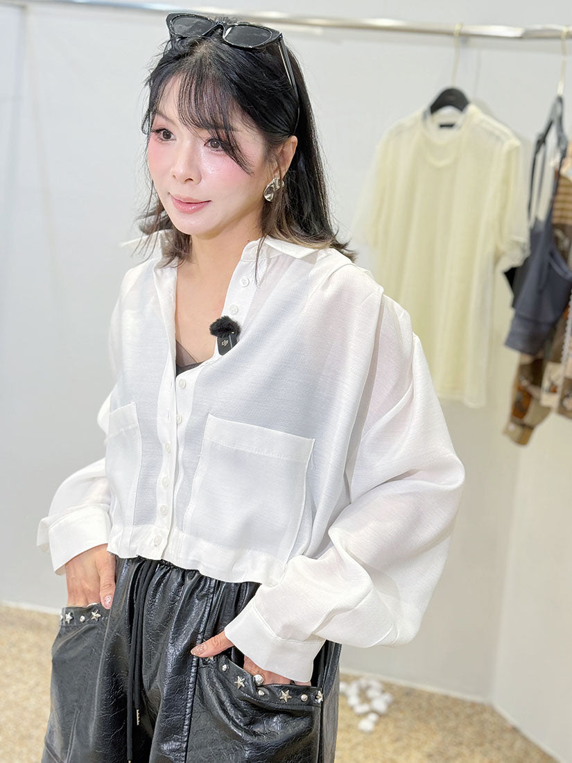 Pleated Shoulder Drawstring Waist Buttony Shirt