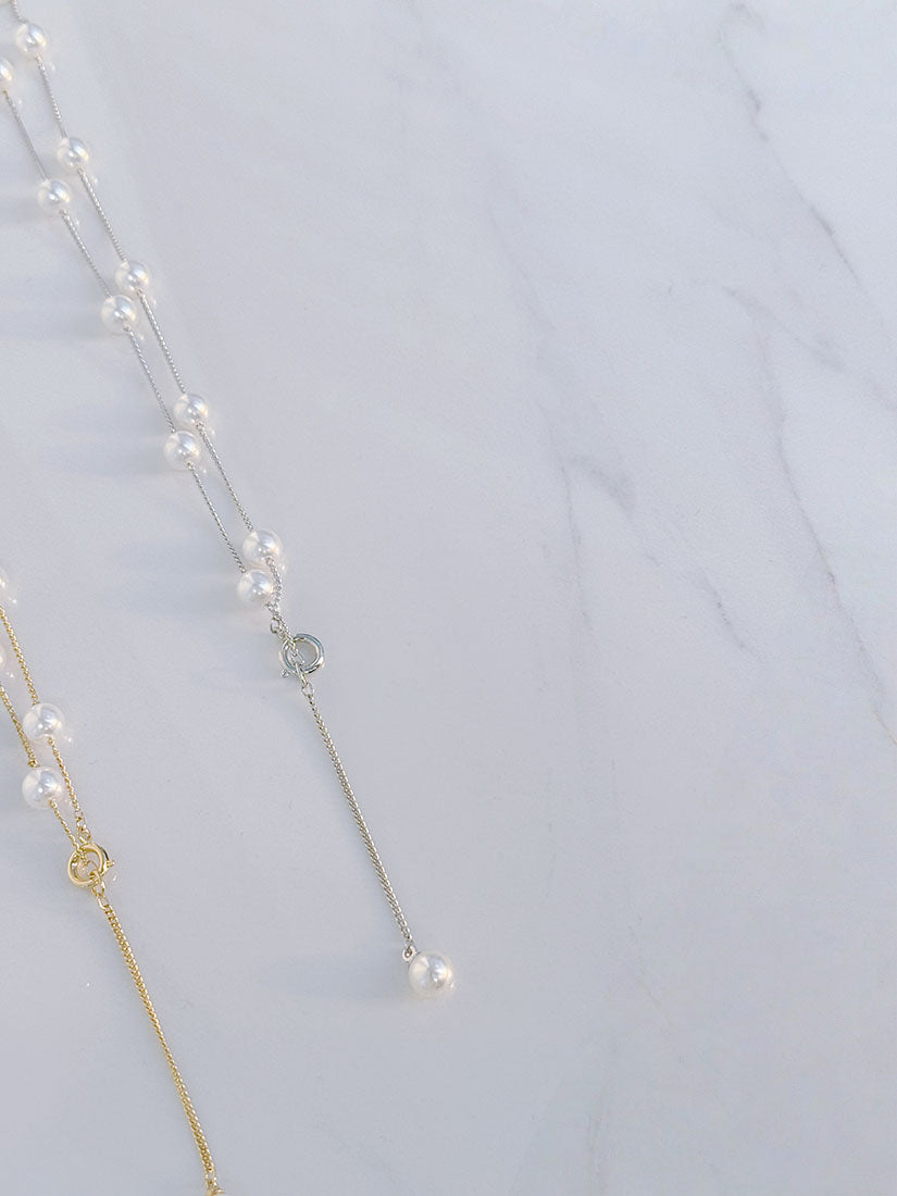 Pearl Chain Necklace (2 Colours)