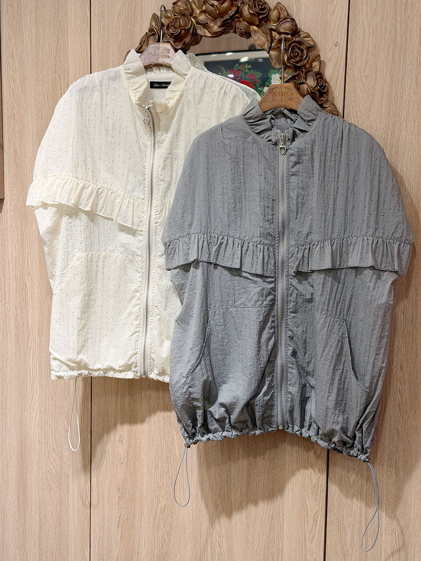 Ruffle Trim Mini Dot Zip Up Cocoon Jacket (2 Colours)