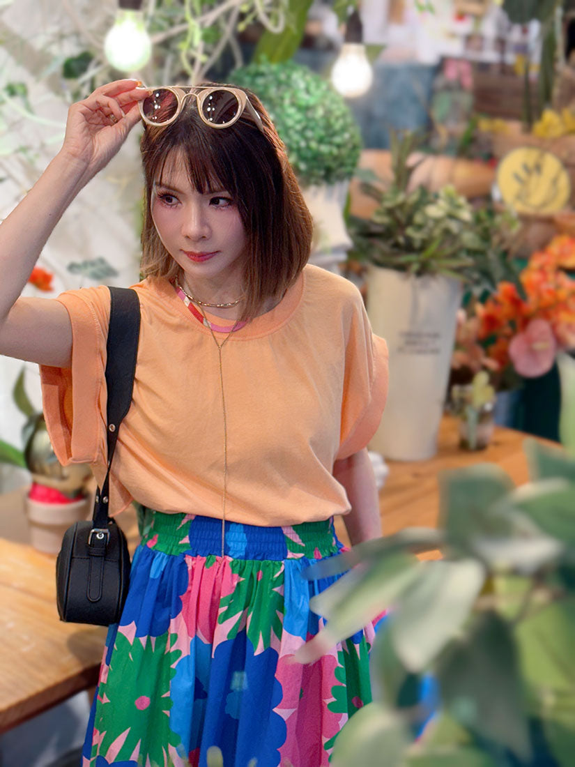 Floral Print Flare Skirt (2 Colours)