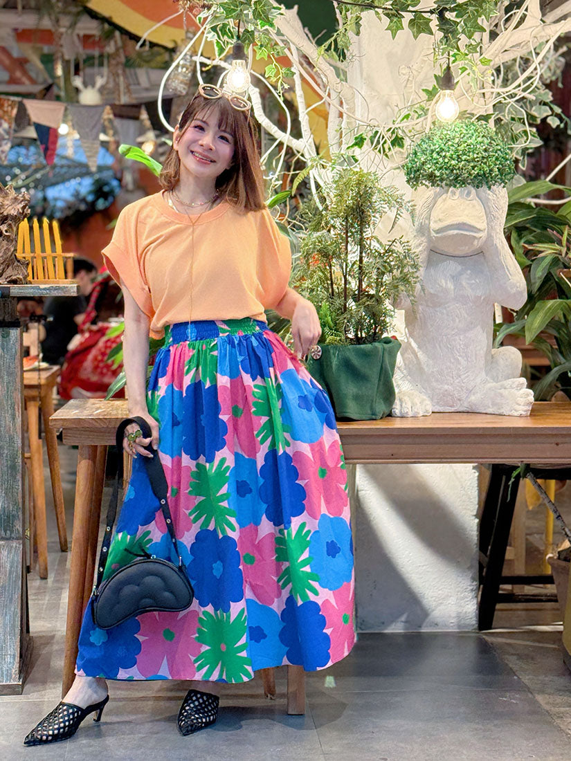 Floral Print Flare Skirt (2 Colours)