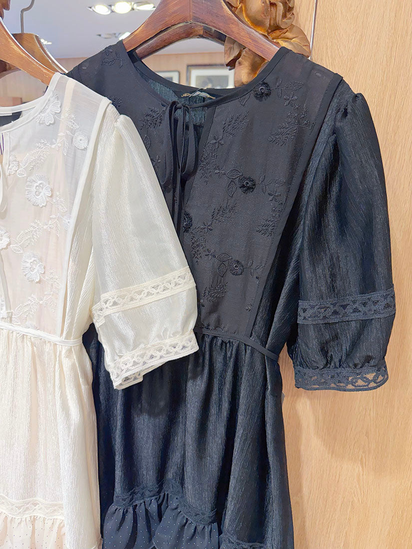 Lace Detailed Ruffle Trim Dress(2 Colours)