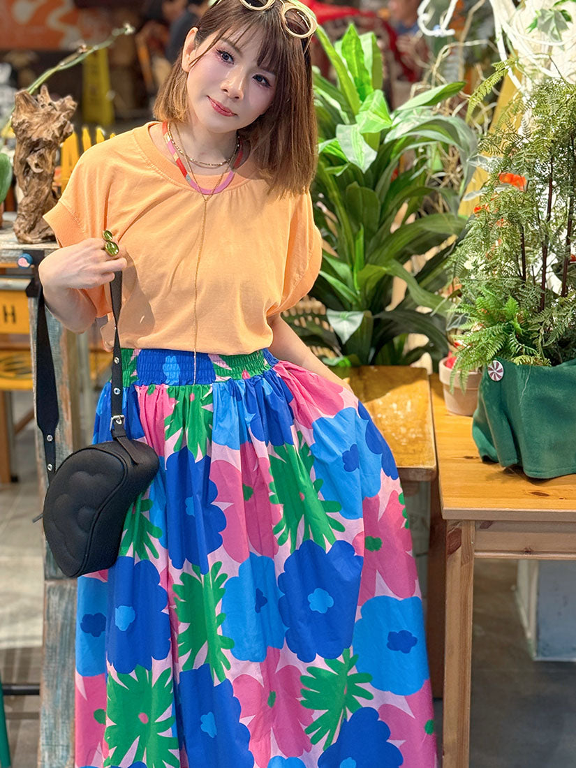 Floral Print Flare Skirt (2 Colours)