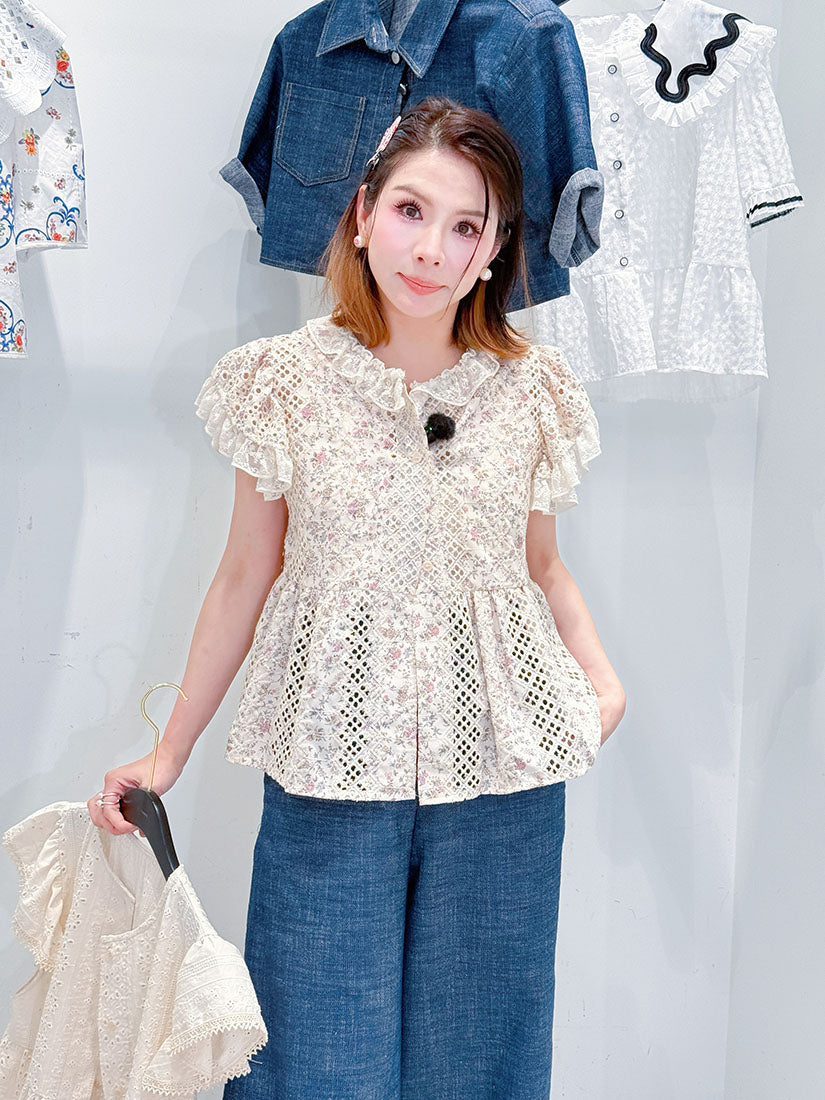 Floral Embroidered Button Up Cap Sleeve Blouse (2 Colours)