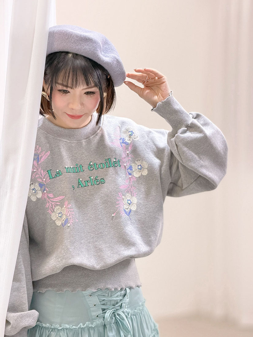 Pearl Flower Printed Sweatshirt (2 Colours)