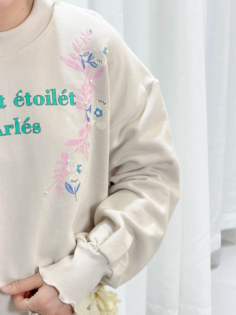 Pearl Flower Printed Sweatshirt (2 Colours)