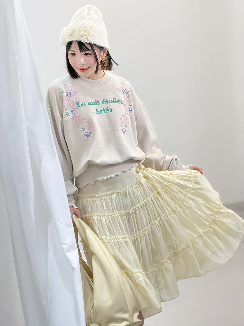 Lace Up Side Tiered Skirt (2 Colours)