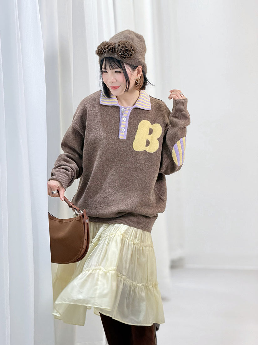 Lace Up Side Tiered Skirt (2 Colours)