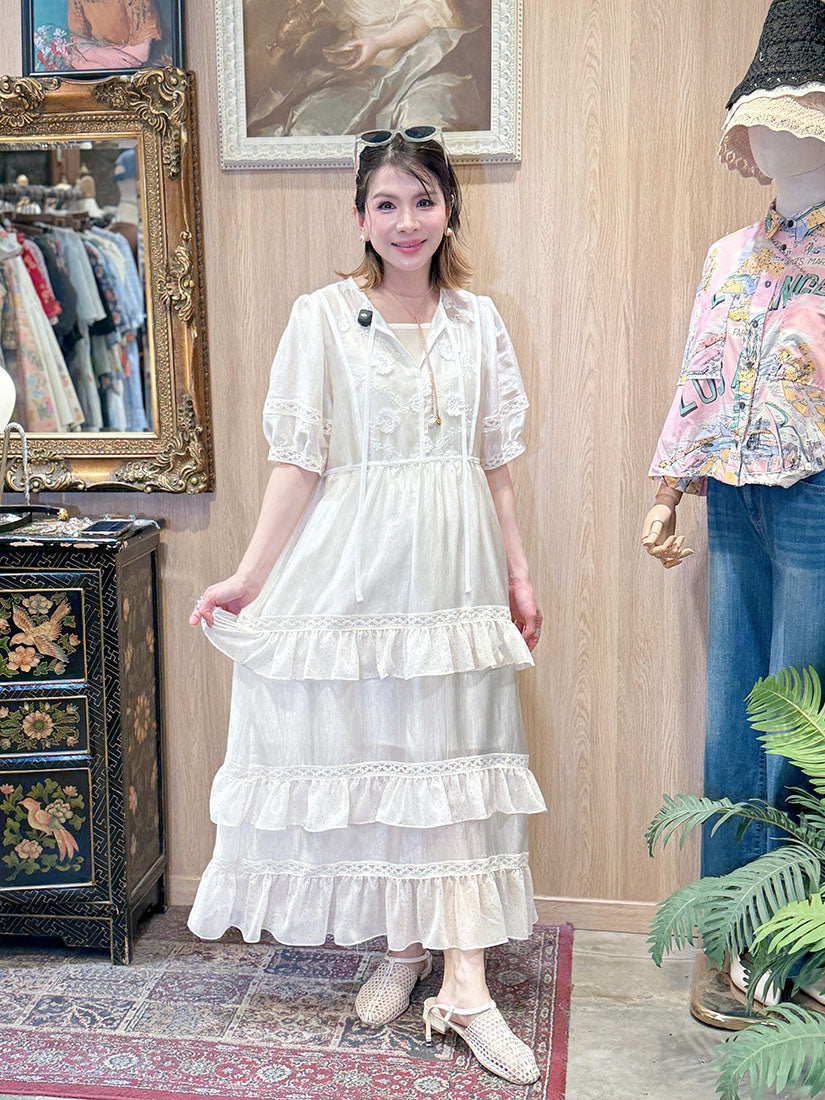 Lace Detailed Ruffle Trim Dress(2 Colours)