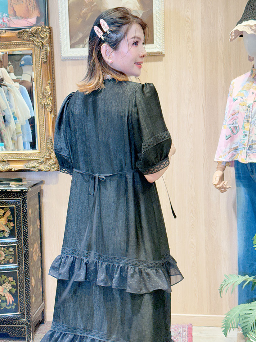 Lace Detailed Ruffle Trim Dress(2 Colours)