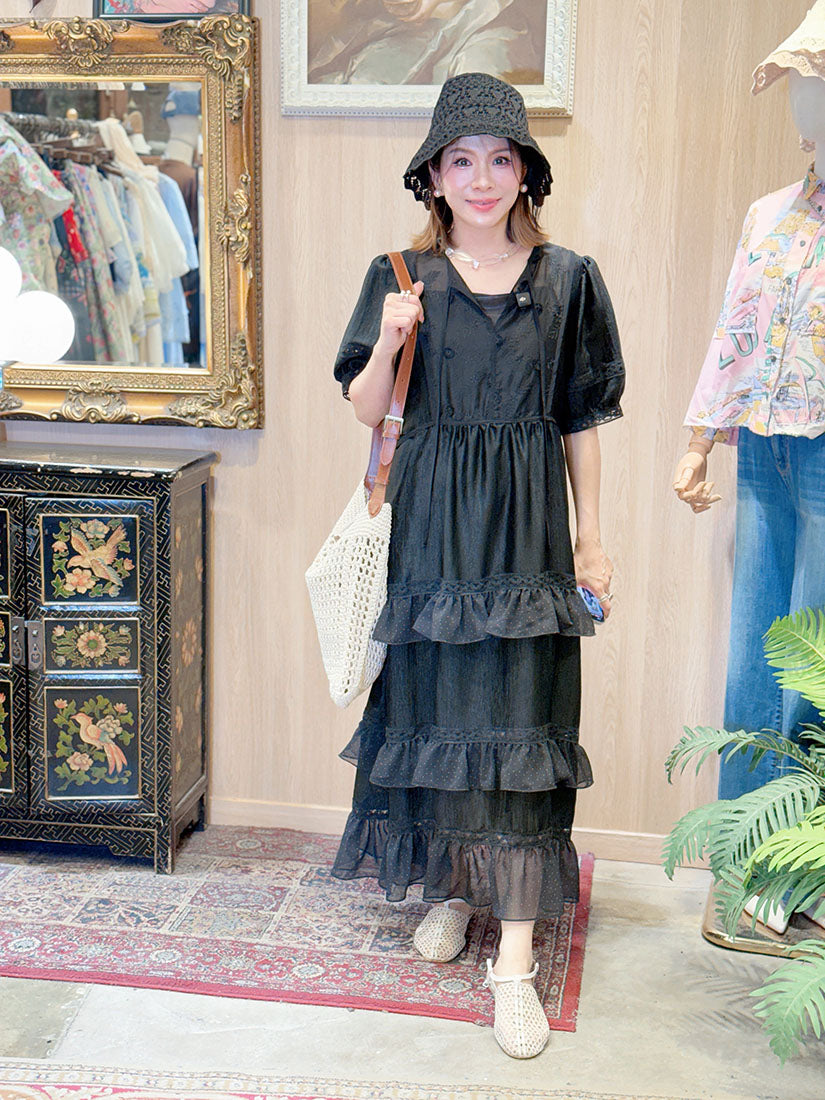 Lace Detailed Ruffle Trim Dress(2 Colours)