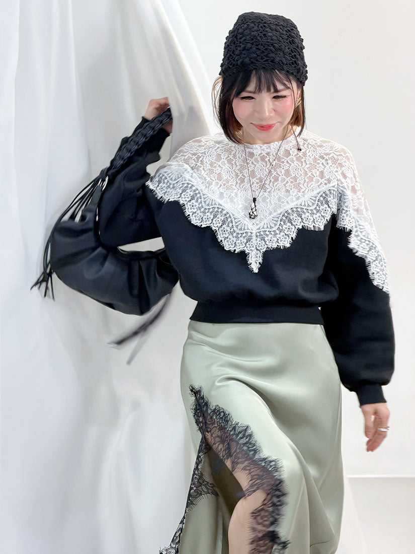 Asymmetric Lace Hem Slit Skirt (2 Colours)