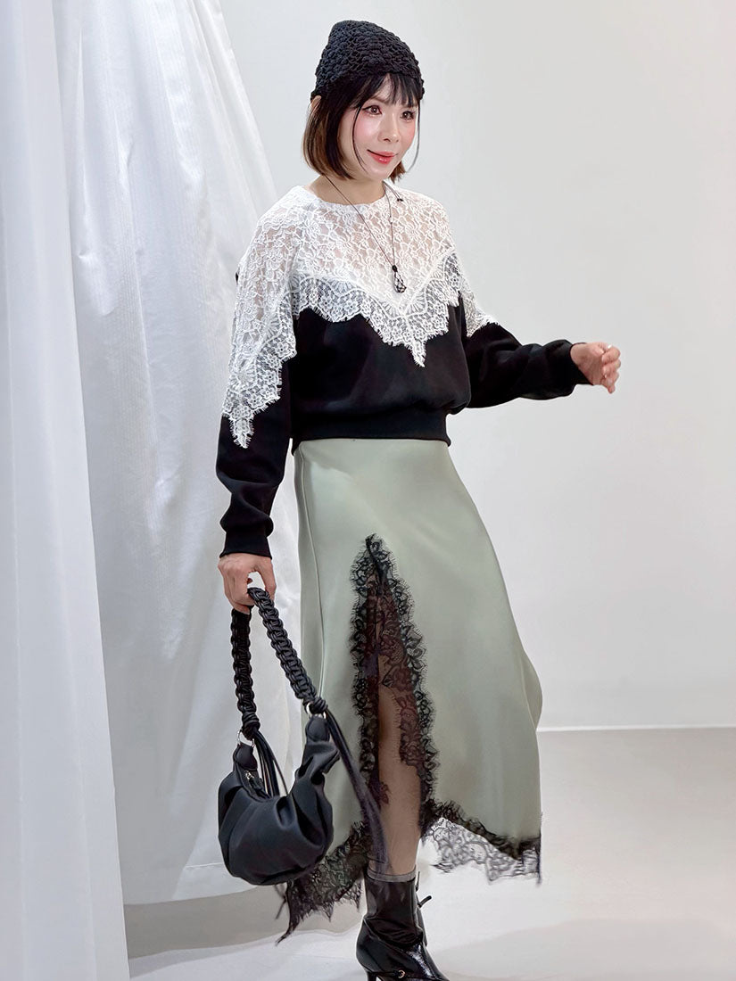 Asymmetric Lace Hem Slit Skirt (2 Colours)