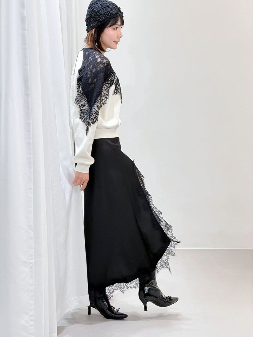 Asymmetric Lace Hem Slit Skirt (2 Colours)
