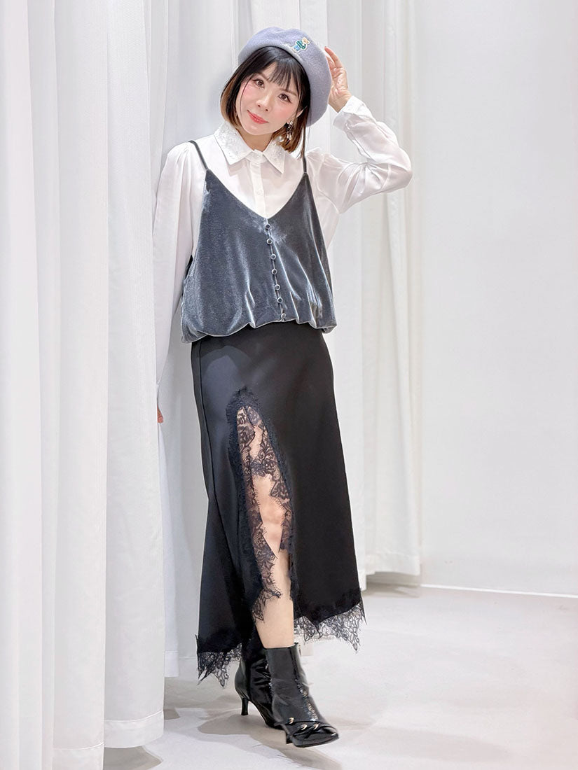 Pearl Lace Collar Blouse (2 Colours)