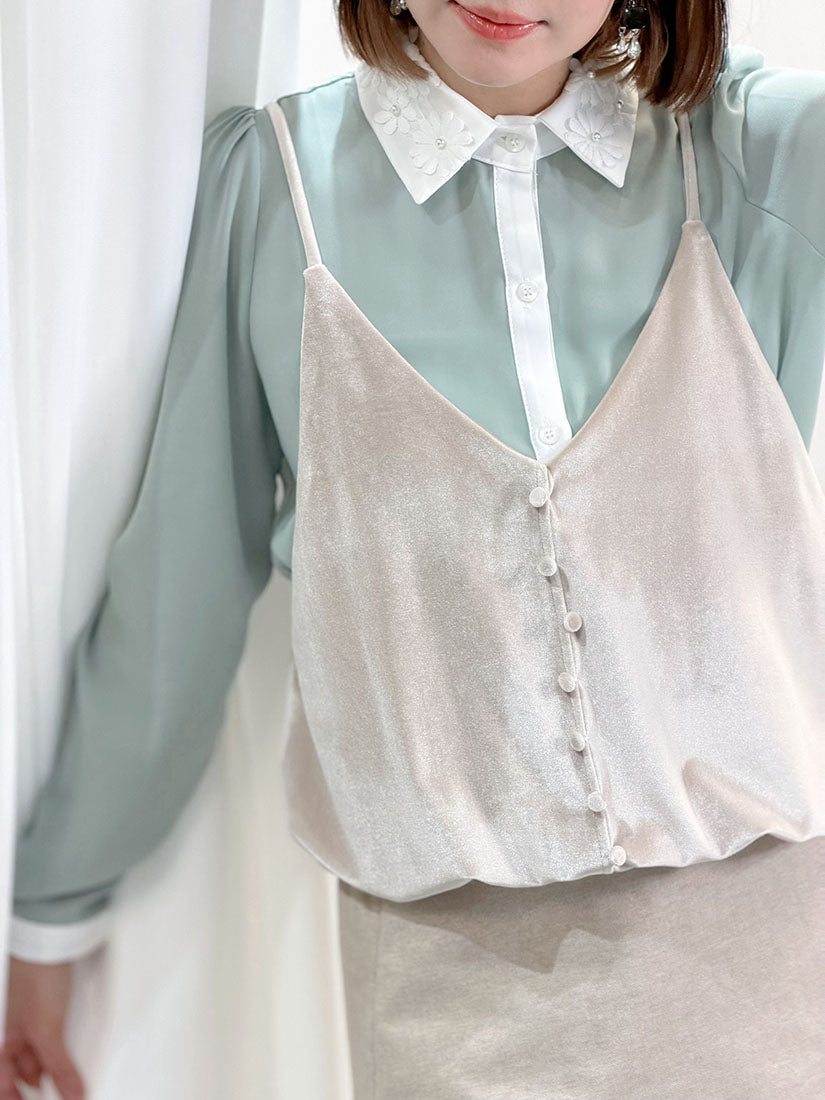 Buttony Velvet Bubble Camisole (2 Colours)