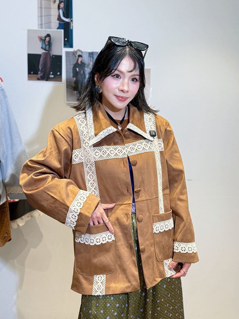Lace Trim Suede Jacket (2 Colours)