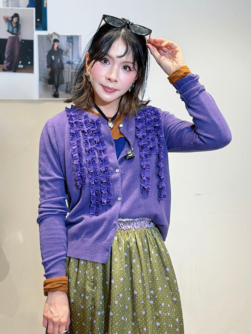 Woven Ruffle Detail Cardigan (3 Colours)