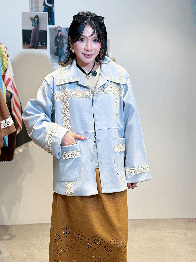 Lace Trim Suede Jacket (2 Colours)
