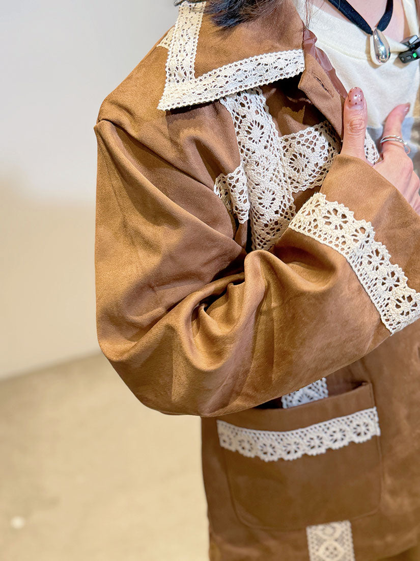 Lace Trim Suede Jacket (2 Colours)