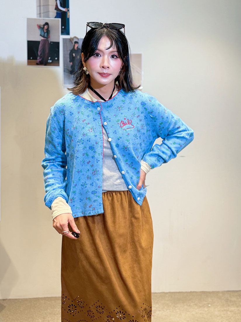 Embroidered Edge Floral Printed Cardigan (3 Colours)