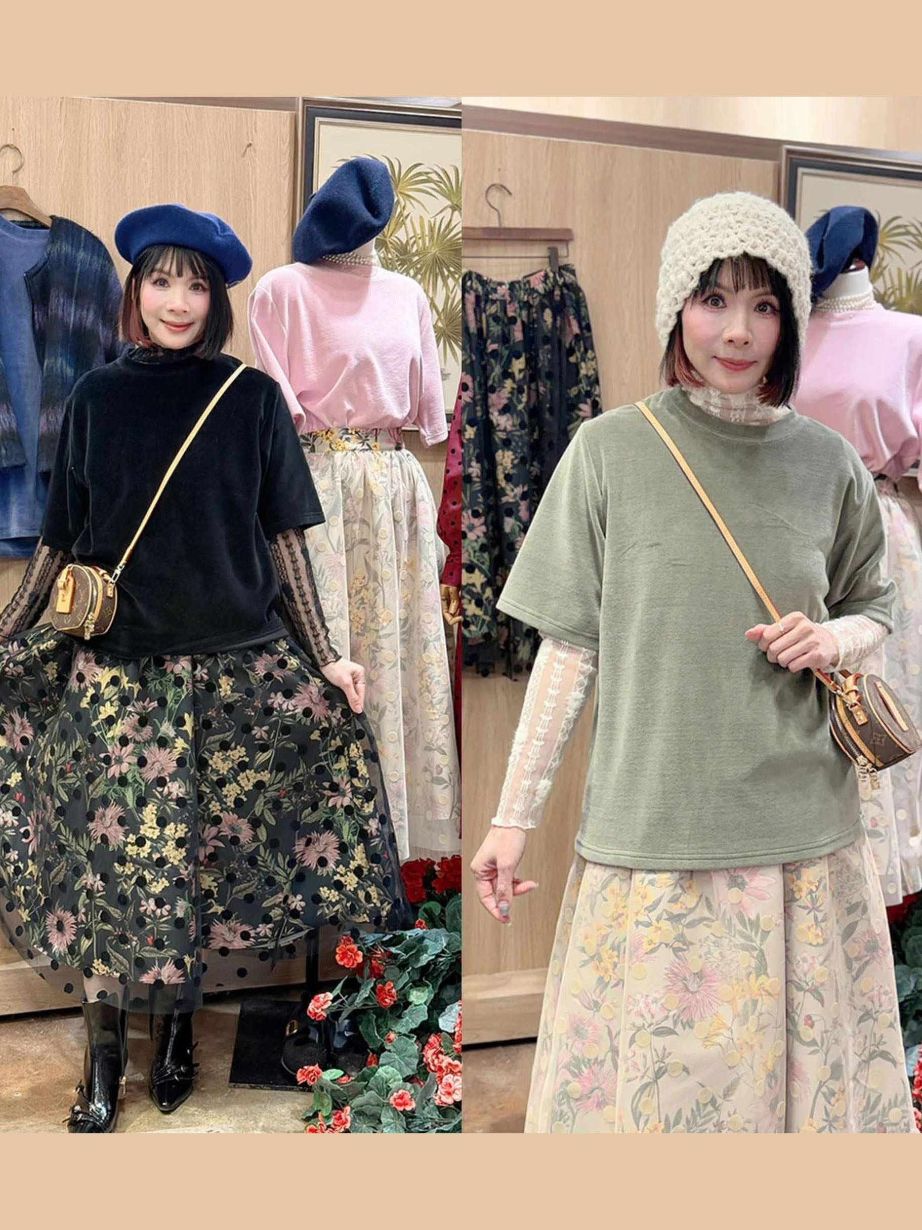 Velvet Top (7 Colours)