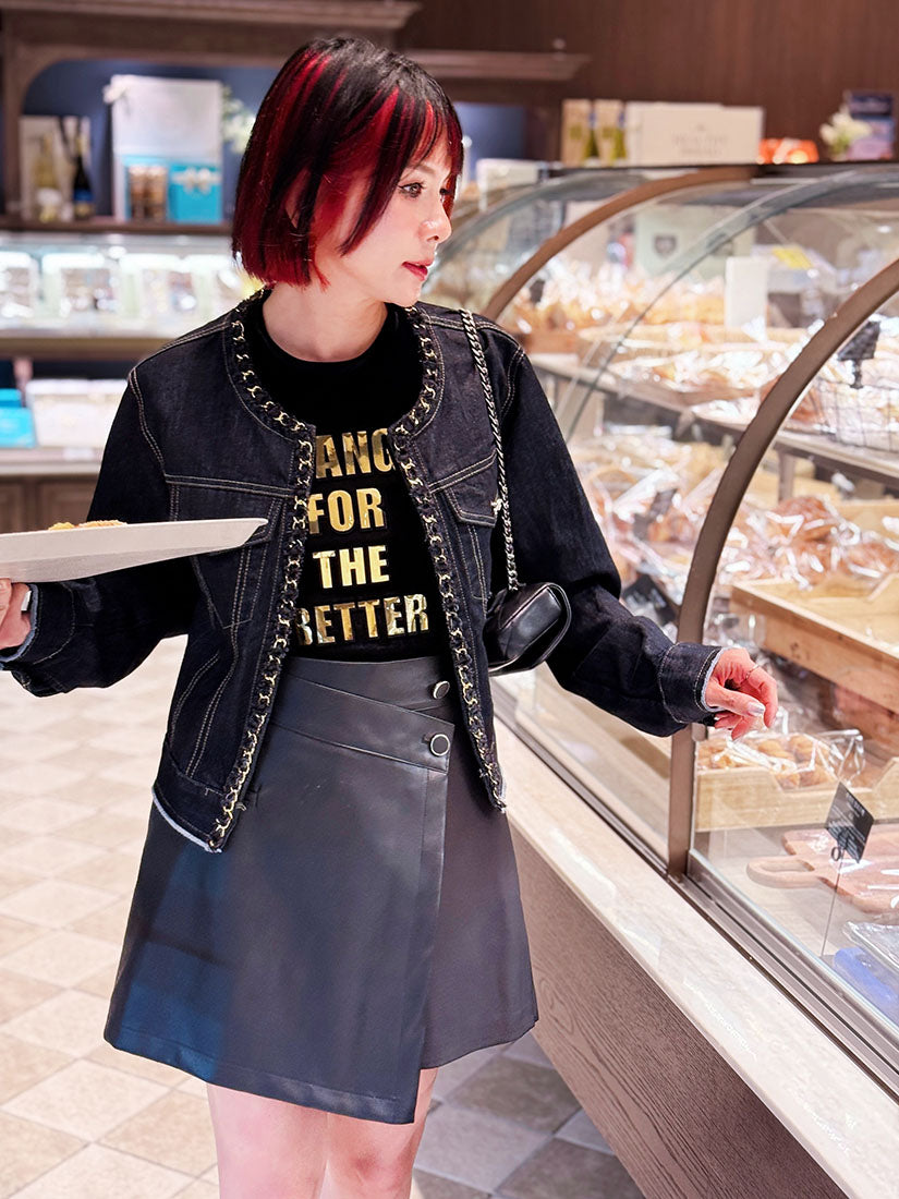 Chain Trim Denim Jacket