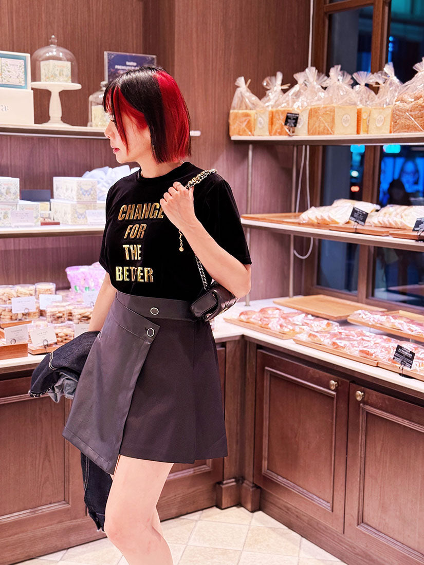 Leather Panel Wrap Skort (2 Colours)
