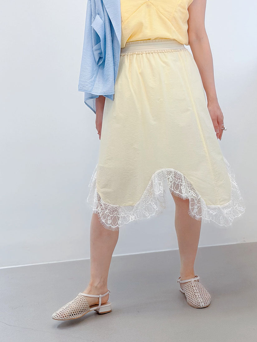 Lace Wave Hem Ruffle Waistband Skirt (2 Colours)