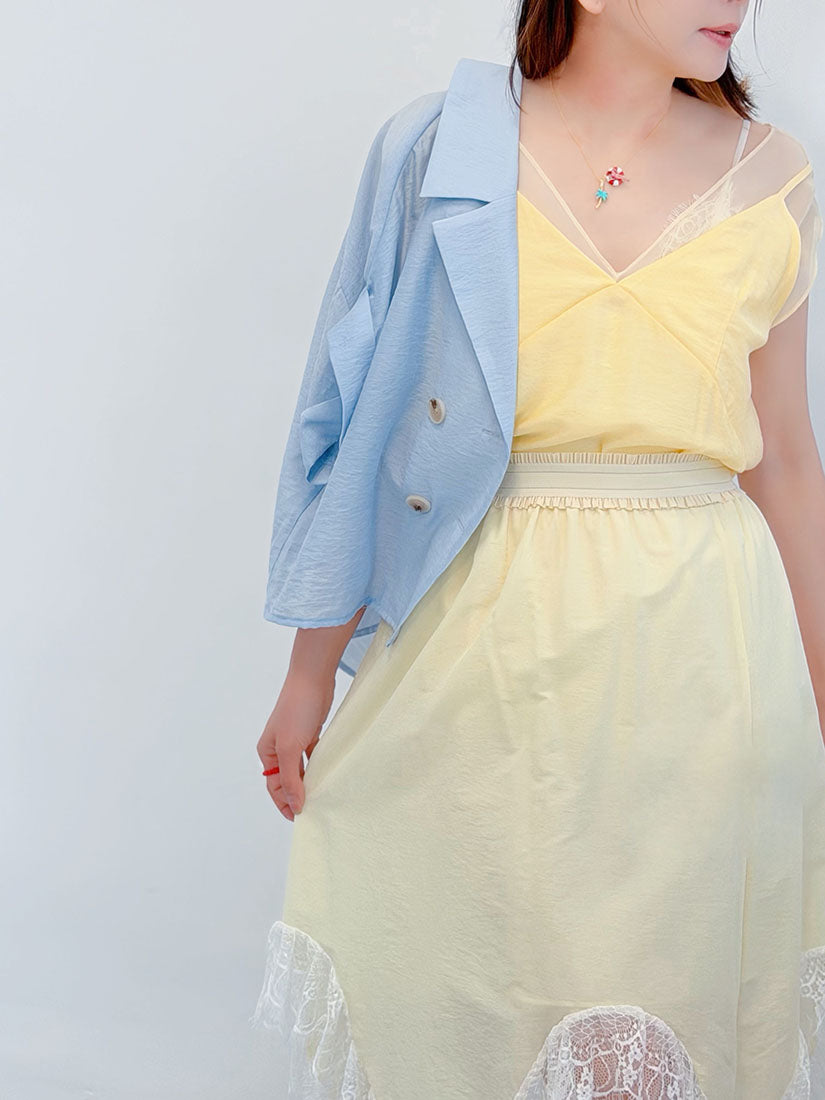 Lace Wave Hem Ruffle Waistband Skirt (2 Colours)