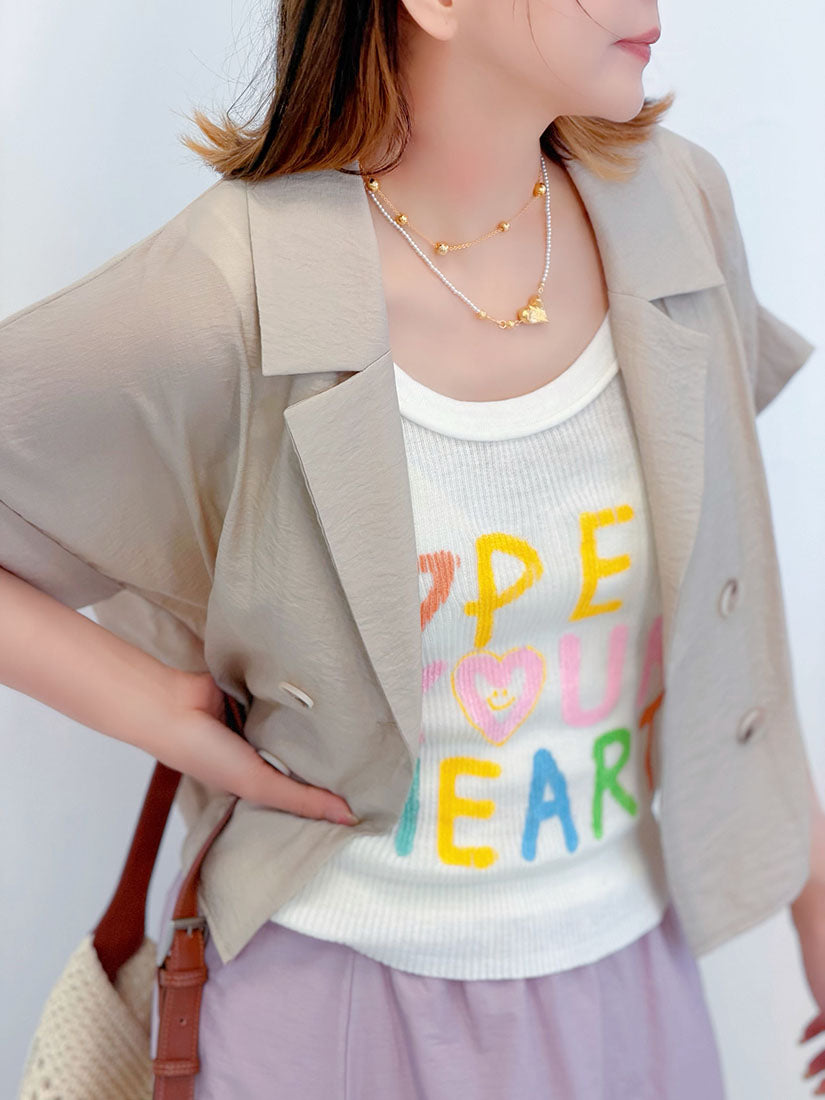 'Open Your Heart' Rib Tank Top (3 Colours)