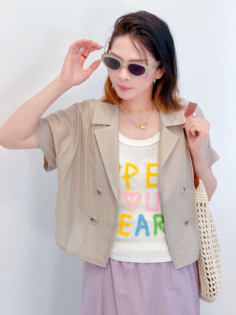 'Open Your Heart' Rib Tank Top (3 Colours)