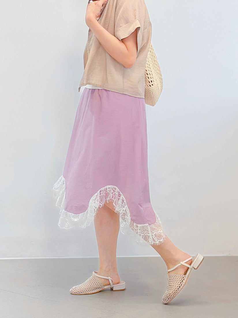 Lace Wave Hem Ruffle Waistband Skirt (2 Colours)