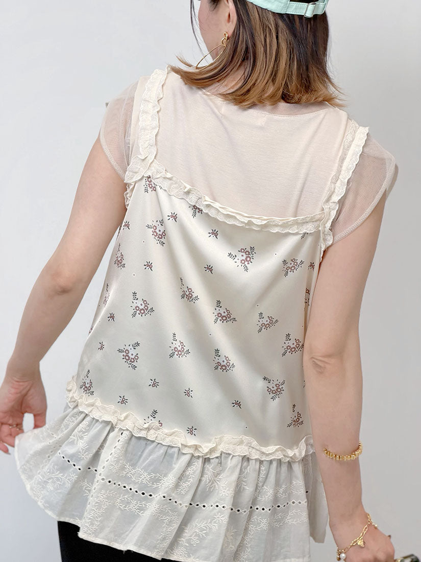 'G Day Mate' Ruffle Hem Cami Top (2 Colours)