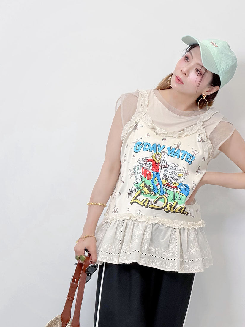 'G Day Mate' Ruffle Hem Cami Top (2 Colours)