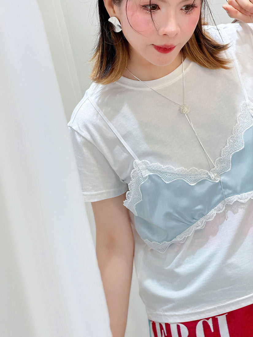 Lace Bra Top Cover Up Tee (2 Colours)