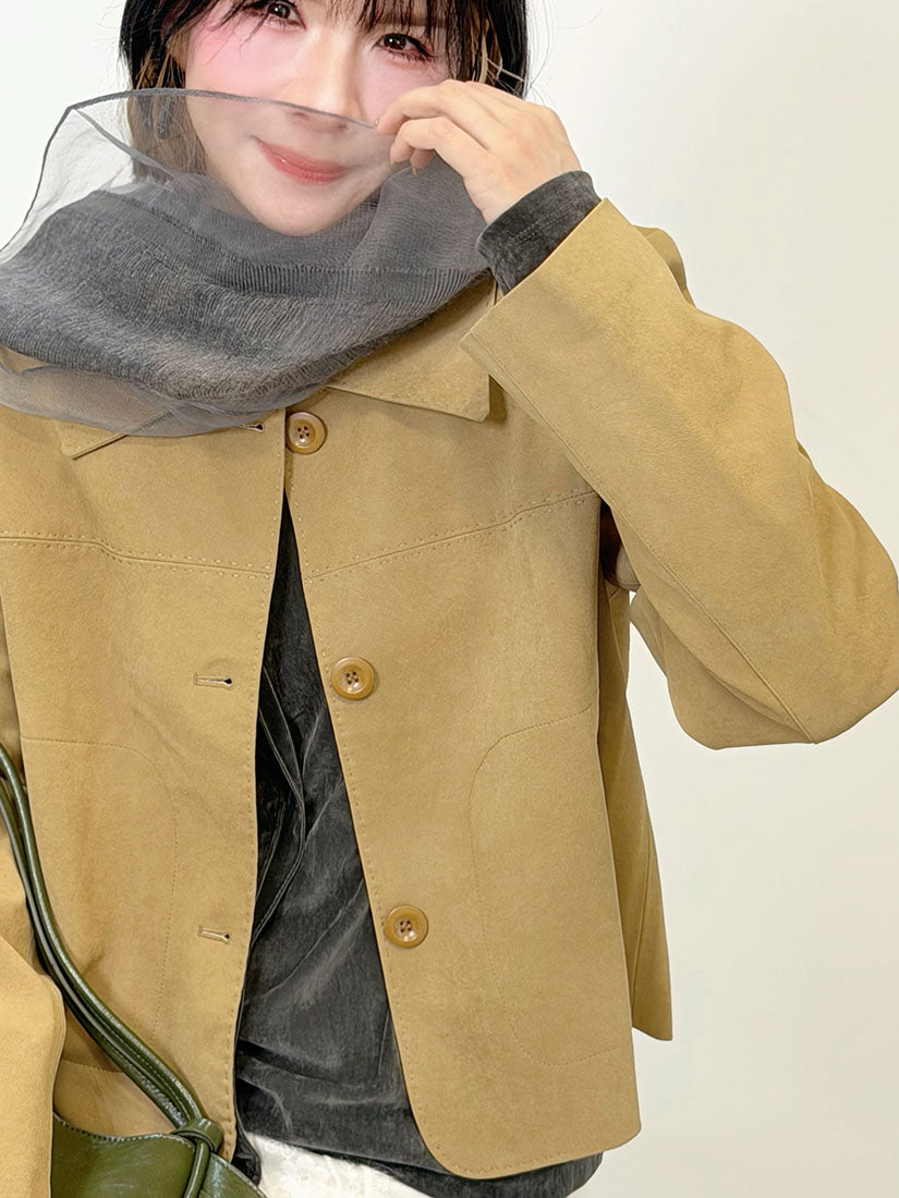 Paneled Leather Jacket (2 Colours)