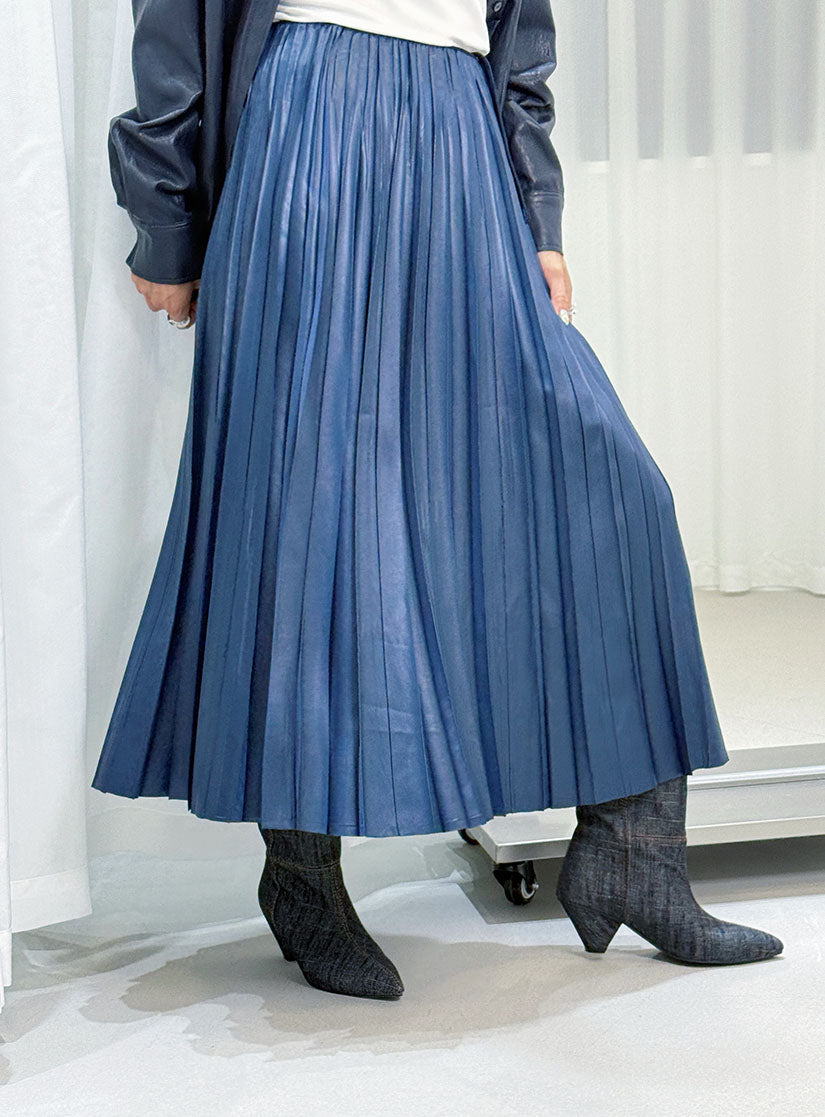 Leather Look Pleated Maxi Skirt (2 Colours)