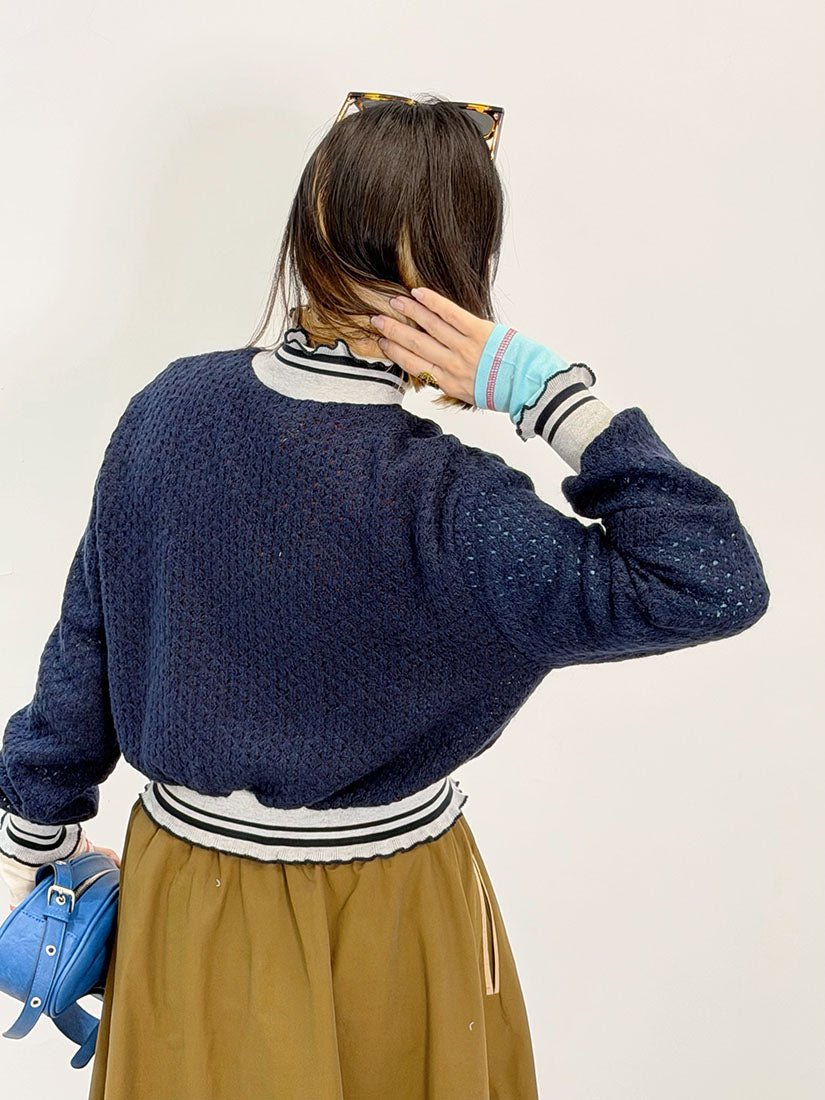 Sporty Knit Zip Jacket(2 Colours)
